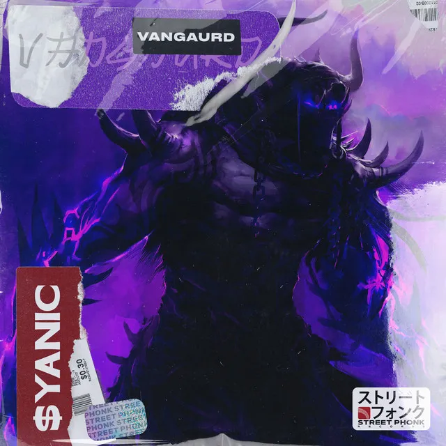 VANGAURD