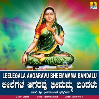 Leelegala Aagaravu Bheemamma Bandalu - Single by Zakeer