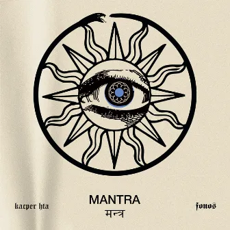 Mantra by Fonos