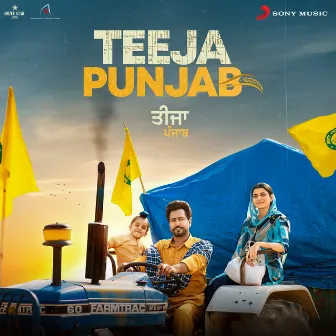 Teeja Punjab (Original Motion Picture Soundtrack) by Prabh Bains