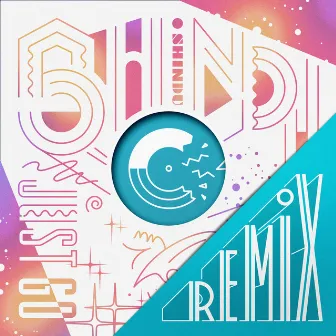 Just Go (Remix EP) by Shindu