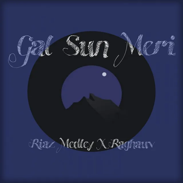 Gal Sun Meri