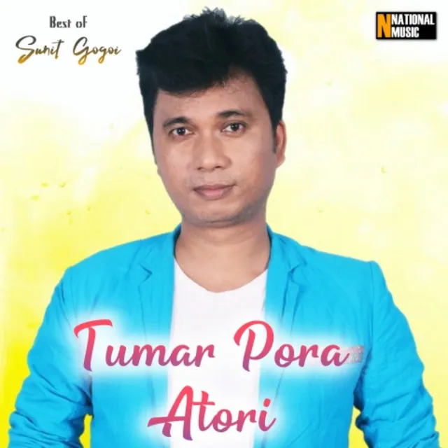 Tumar Pora Atori