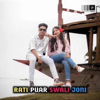 Rati Puar Swali Joni by Prience Sazid