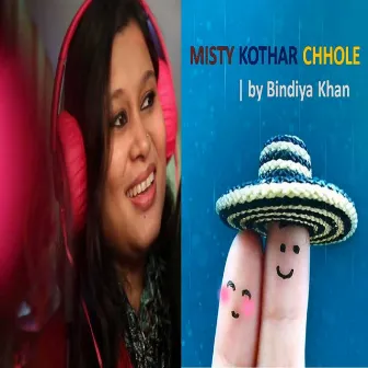 Misty Kothar Chhole by Bindiya Khan