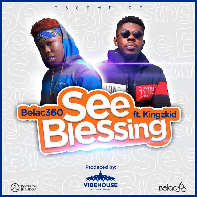 See Blessing