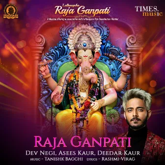 Raja Ganpati - Single by Deedar Kaur