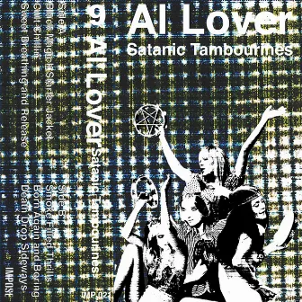 Satanic Tambourines by Al Lover