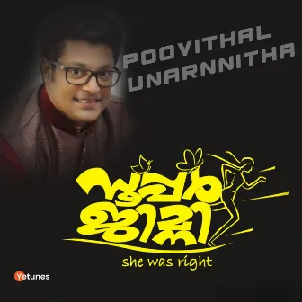 Poovithal Unarnnitha (From 