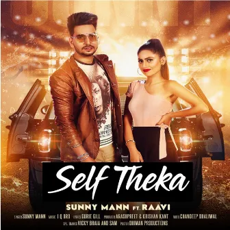 Self Theka by Sunny Mann