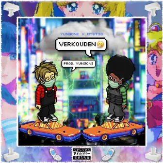 Verkouden by Yungone