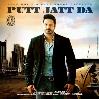 Putt Jatt Da by Alfaaz