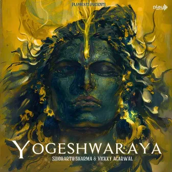 Yogeshwaraya (Sounds of Isha) by Vickky Agarwal