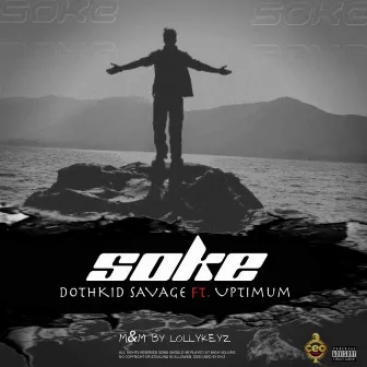 SOKE by Unknown Artist