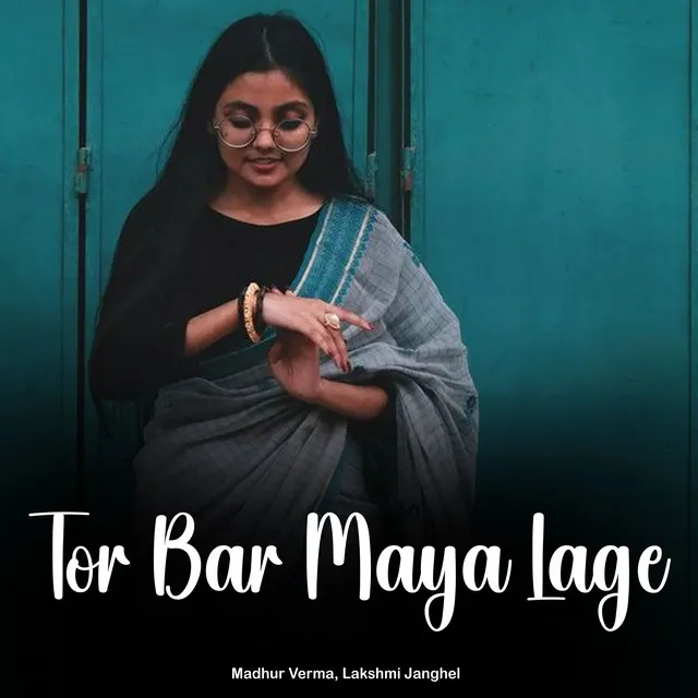 Tor Bar Maya Lage