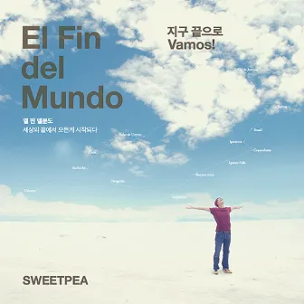 El Fin Del Mundo by Sweetpea