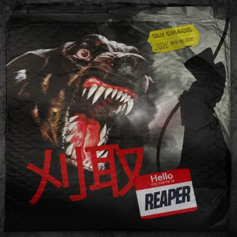 Reaper by Sly Chaos