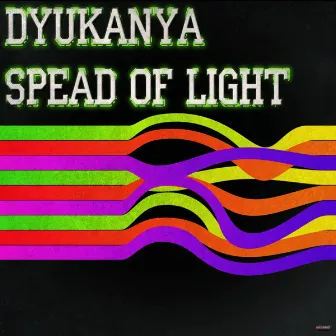 Spead of Light by Dyukanya