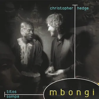 Mbongi by Christopher Hedge