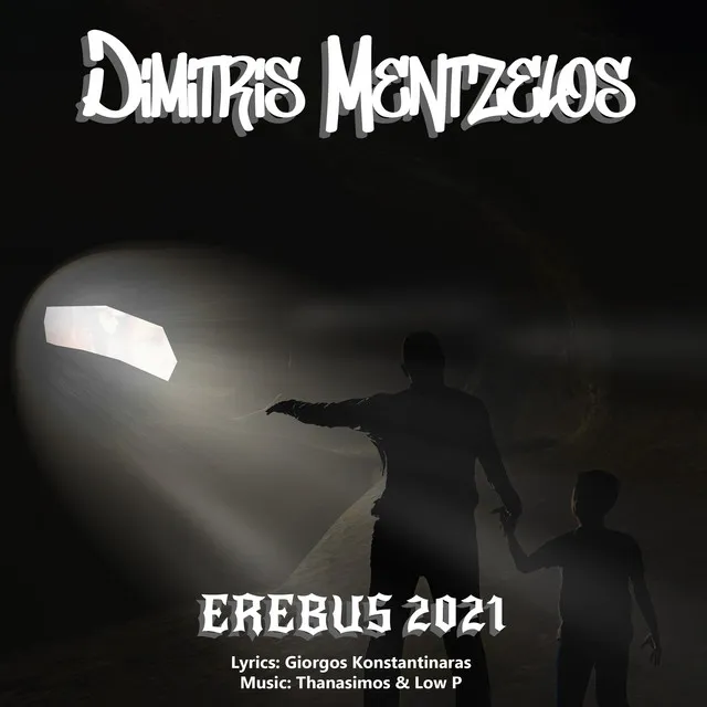 Erebus 2021