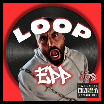 Loop by Unknown Artist