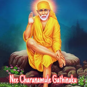 Nee Charanamule Gathinaku by Jayaram