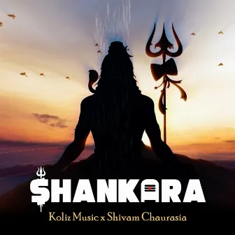 Shankara by Koliz Music