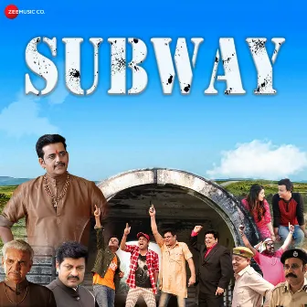 Subway (Original Motion Picture Soundtrack) by Faaiz Anwar