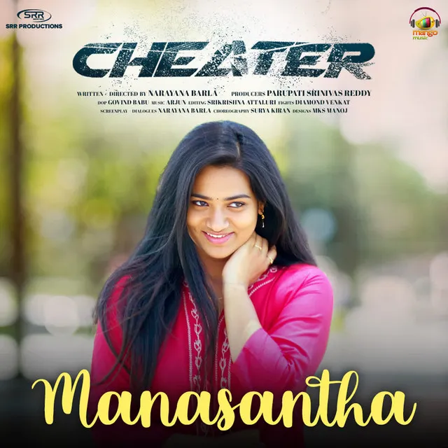 Manasantha