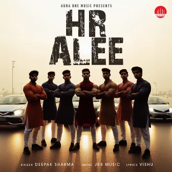 HR Alee by Deepak Sharma