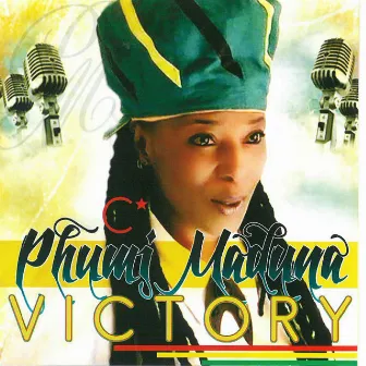 Victory by Phumi Maduna