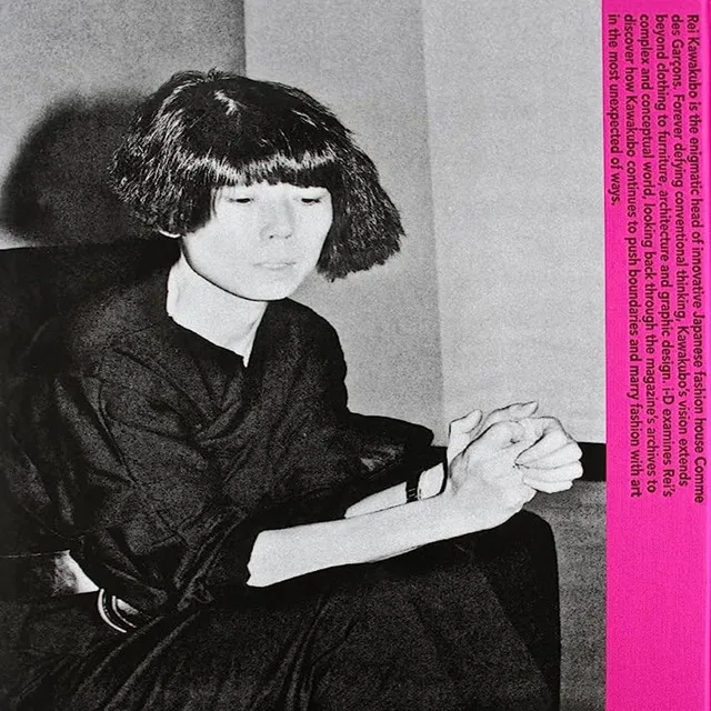 Rei Kawakubo