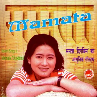 Mamata-1 by Mamata Dipbim