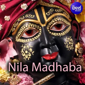 Nila Madhaba by Unknown Artist