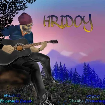 Hridoy by 