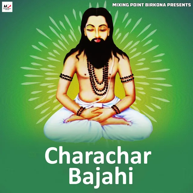 Charachar Bajahi