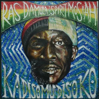 Kadiso Mudiso Ko by Ras M