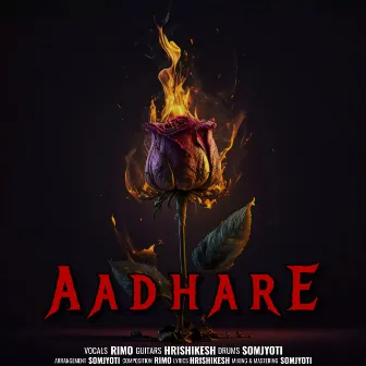 Aadhare by Rimo