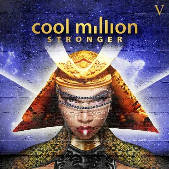 Stronger by Cool Million