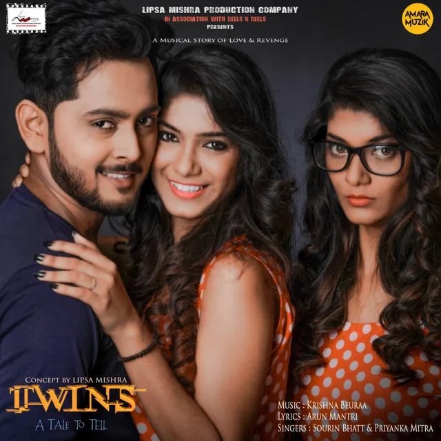 Prema Huwe Nahi Re - From "Twins"