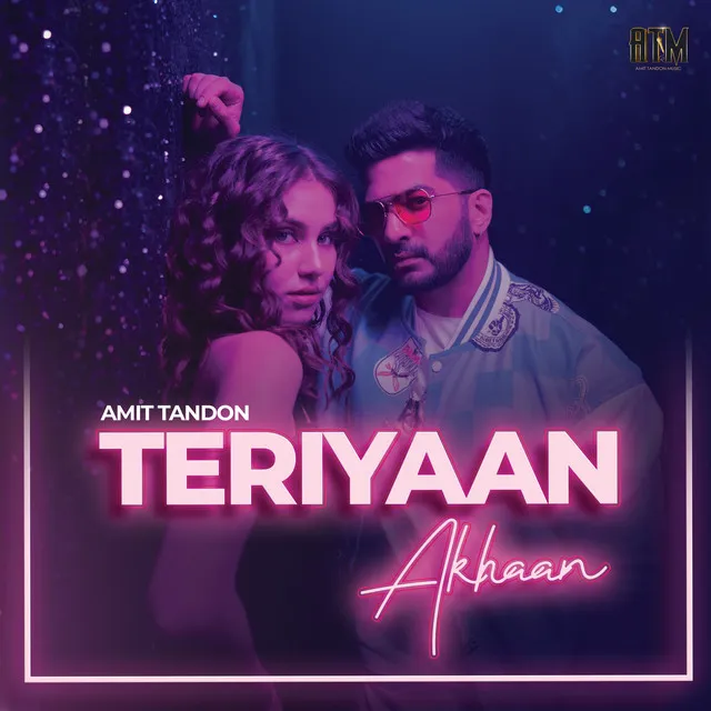 Teriyaan Akhaan