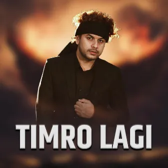 Timro Lagi bhanthyao by Sunita Magar