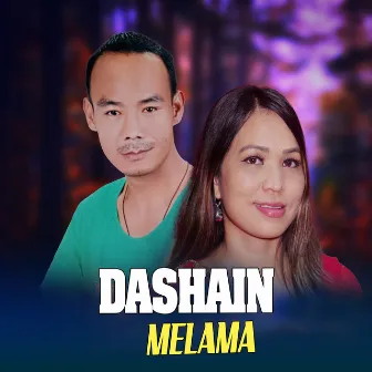 Dashain Melama by Dam Prakash Pun