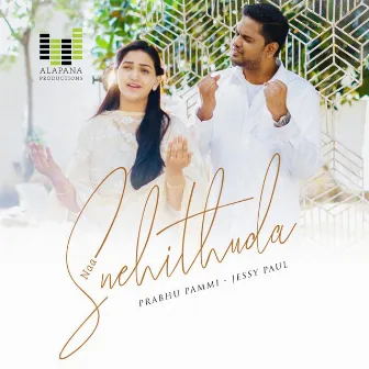 Naa Snehithuda (Acoustic Version) by Prabhu Pammi