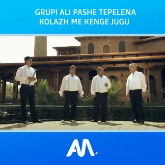 Kolazh me kenge Jugu by Grupi Ali Pashe Tepelena