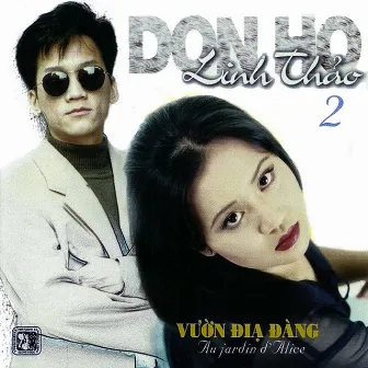 Vườn địa đàng Vol.2 - Don Hồ - Linh Thảo by Linh Thảo