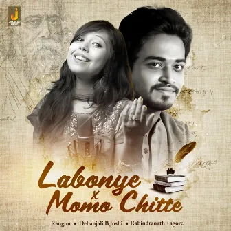 Labonye x Momo Chitte - Single by Rangon