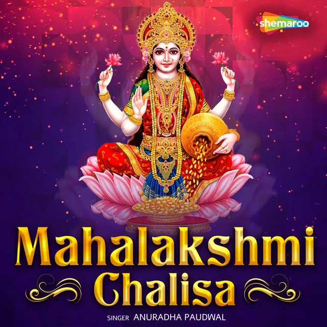 Mahalakshmi Chalisa