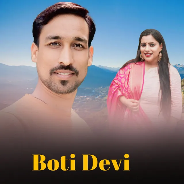 Boti Devi