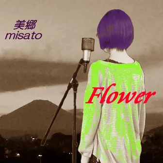 Flower -i hope you'll be back someday- by MISATO